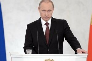 Президент России Владимир Путин