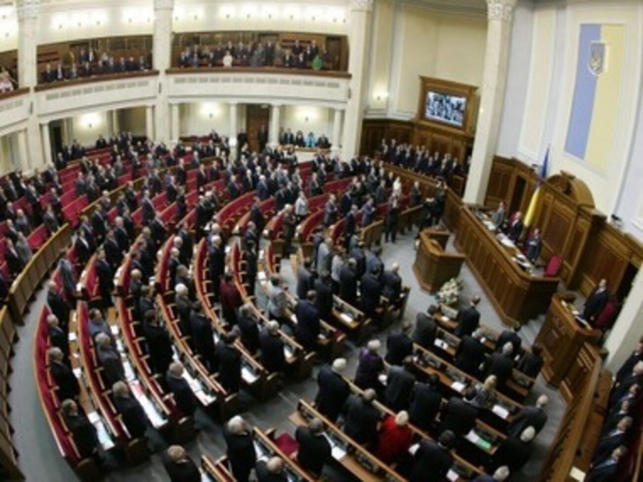 Соответствующий законопроект поддержали 243 депутата Верховной Рады