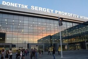 Донецкий аэропорт