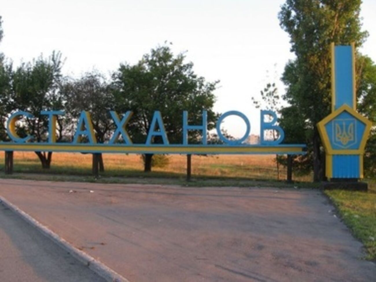 В Стаханов приехали сепаратисты из Луганска