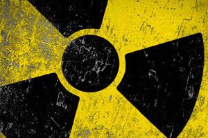 Добычей украинского урана заинтересовались французы.