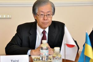 Саката Тоичи: Правительство Японии выделит $1,5 миллиарда на ряд программ в Украине