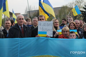 В Краматорске прошел митинг против сепаратизма и за единство Украины. Фоторепортаж