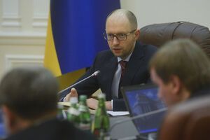 Кабмин собрался на внеочередное заседание после переговоров по "украинскому кризису" в Женеве