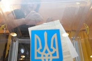 Время эфира поделят между четырьмя кандидатами поровну