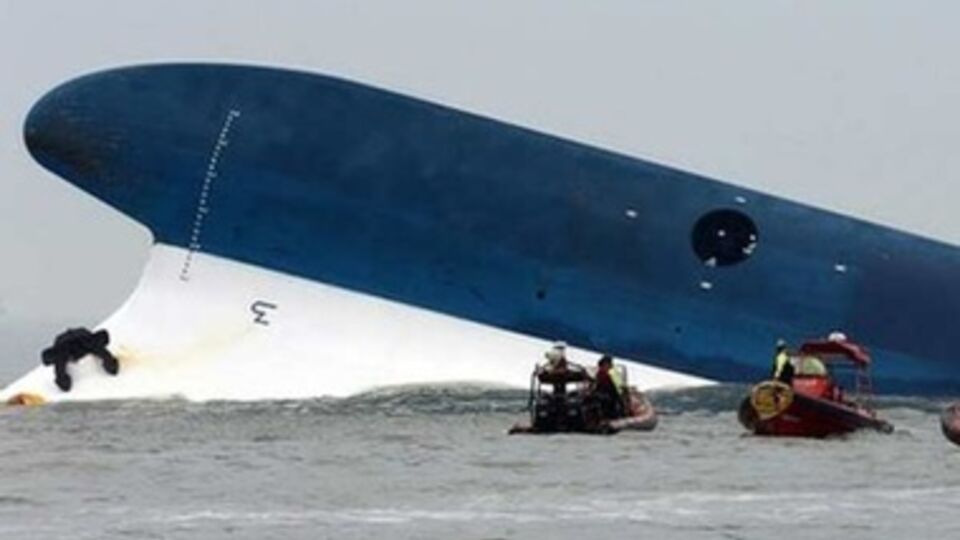 Спасательная операция продолжается третьи сутки