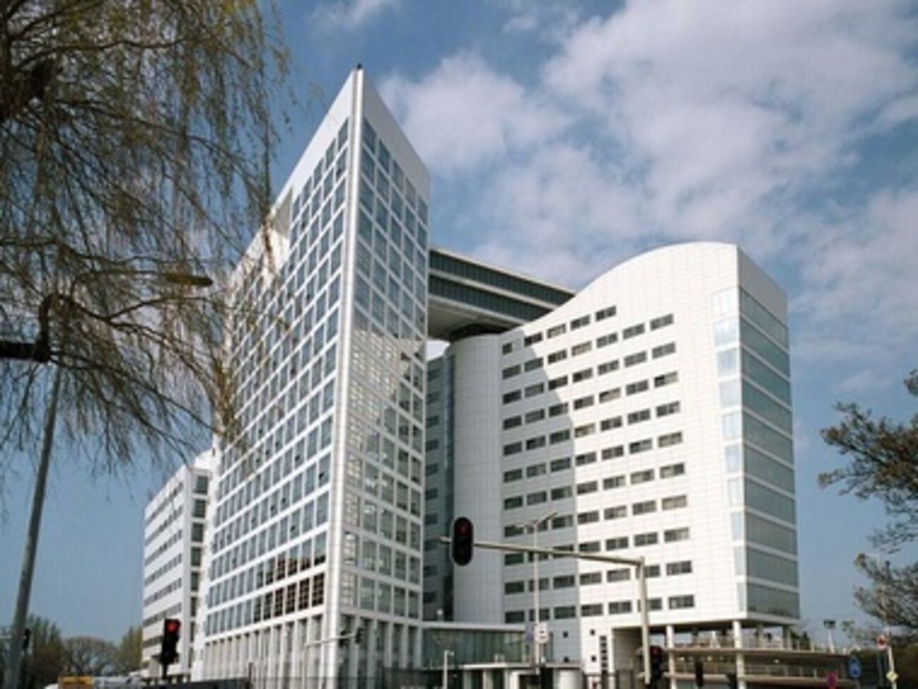 Гаагский трибунал