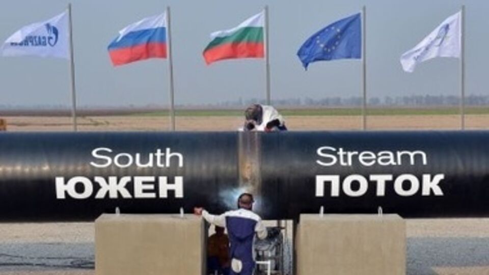 В Болгарии трубы "Южного потока" начали разбирать