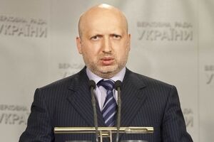 Александр Турчинов подписал указы об охране кандидатов