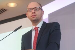 Арсений Яценюк: Крым был, есть и будет территорией Украины