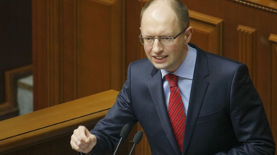 Арсений Яценюк