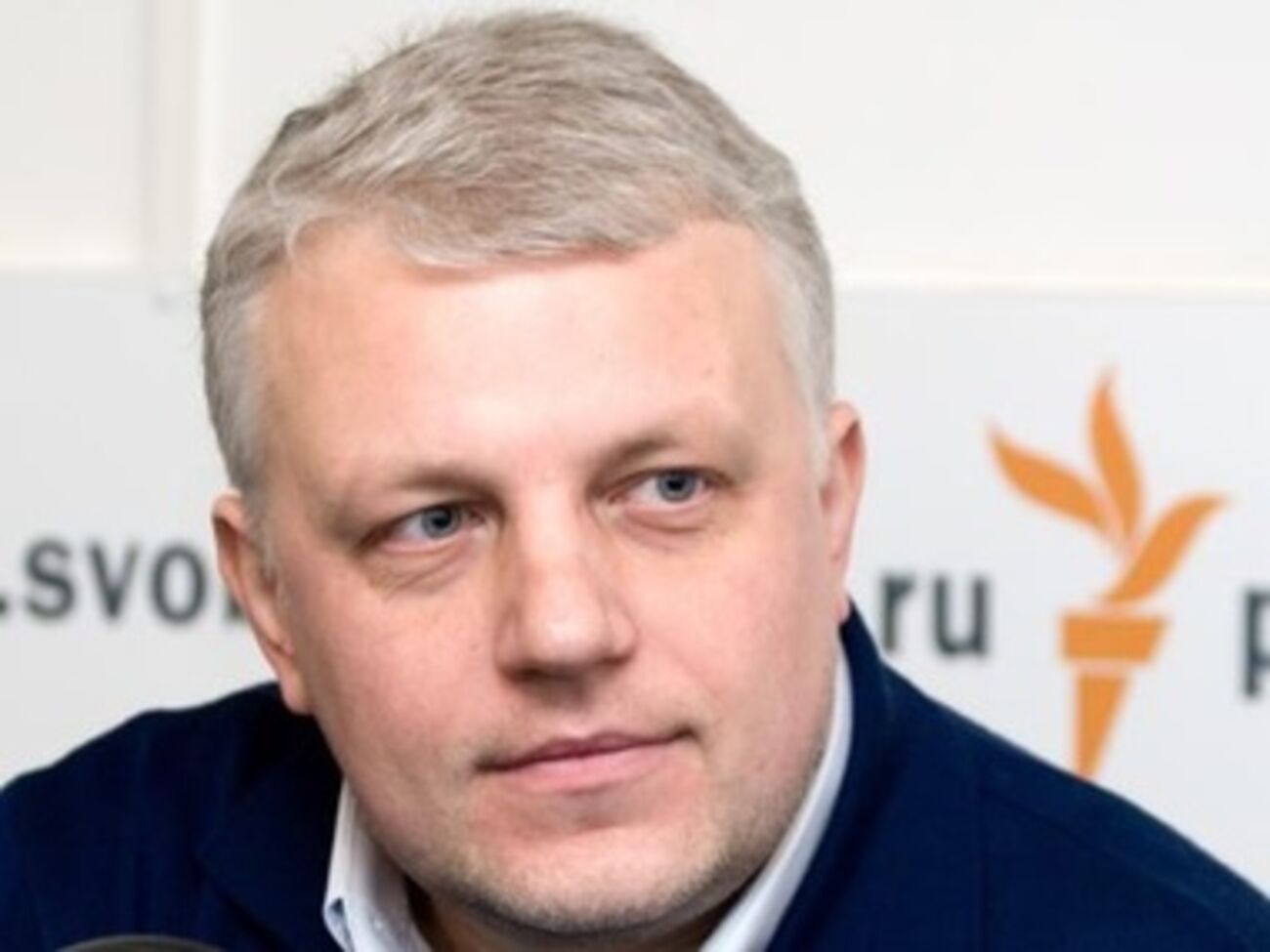 Павел Шеремет