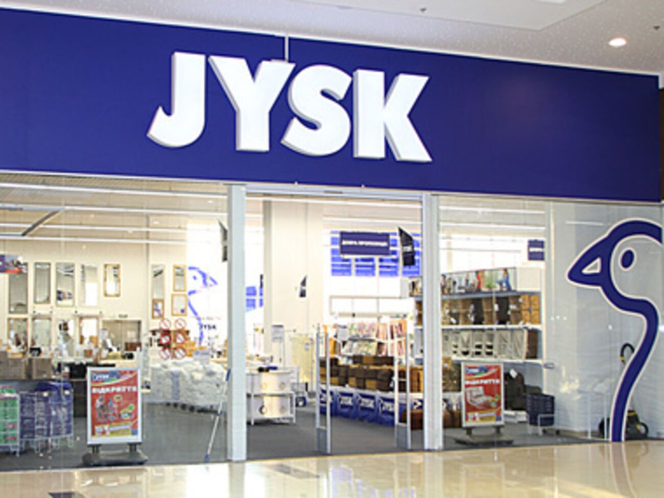 JYSK уходит из Крыма