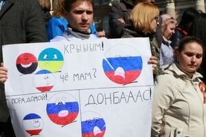 Сепаратисты восточной Украины требуют отмены прививок, биометрических паспортов и роспуска "Правого сектора"