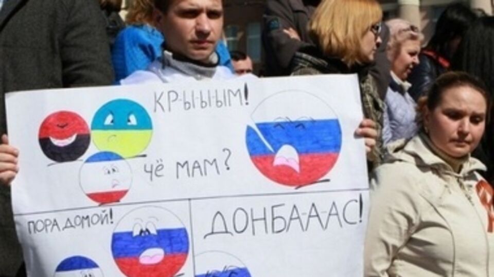 Сепаратисты восточной Украины требуют отмены прививок, биометрических паспортов и роспуска "Правого сектора"