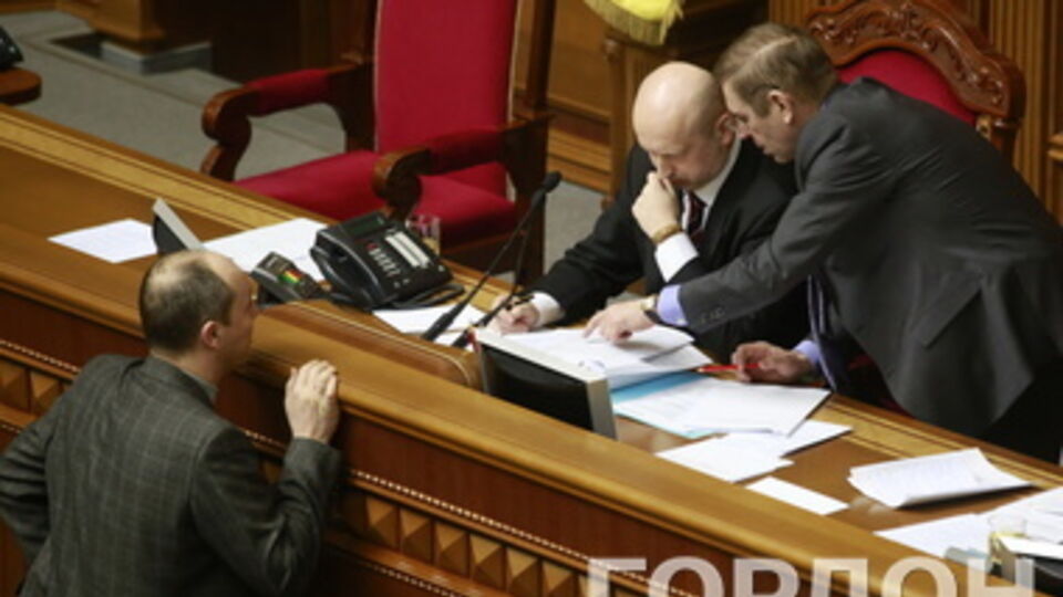 Руководство парламента и лидеры фракций 23 апреля проведут Согласительный совет