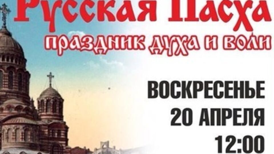 Такие листовки активисты распространяют по Харькову