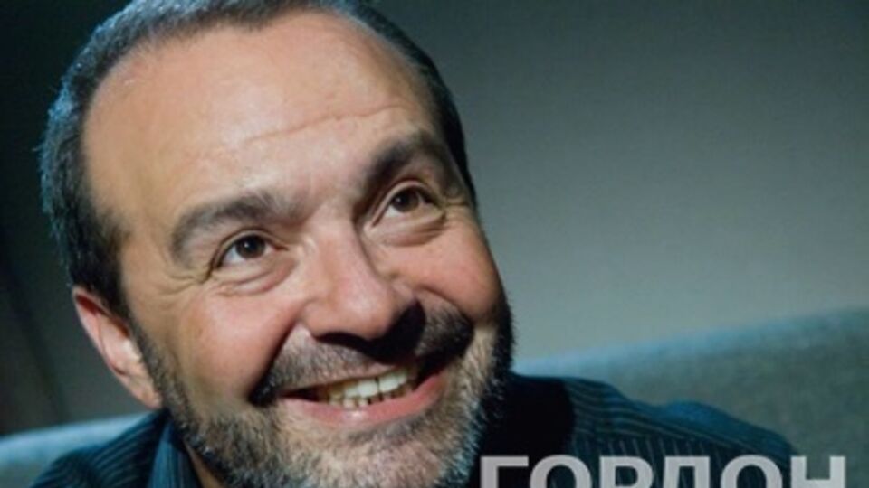 Виктор Шендерович: Не знаю, откуда Янукович берет свои тексты