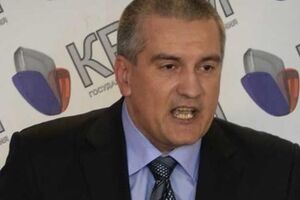 Крымские вкладчики украинских банков получат компенсации из российского бюджета, заявил Аксенов