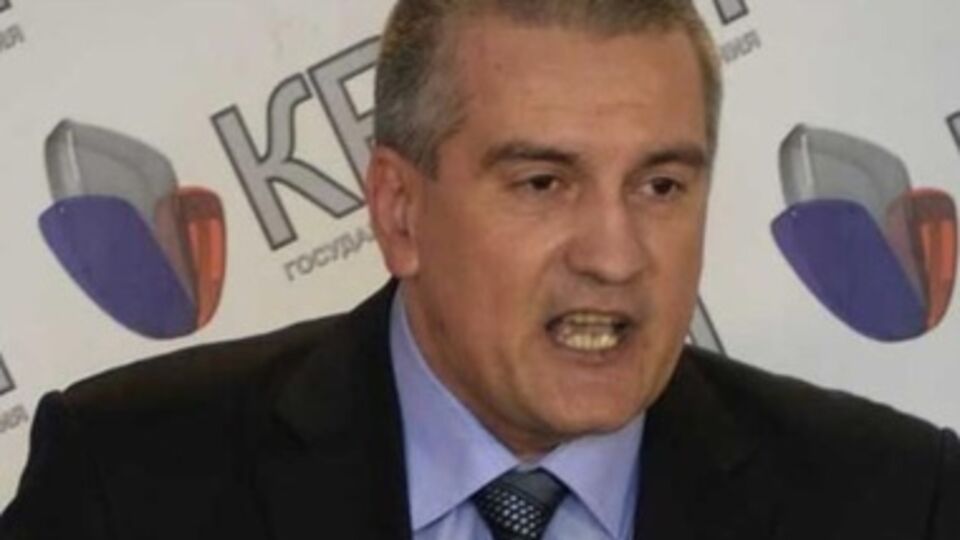 Крымские вкладчики украинских банков получат компенсации из российского бюджета, заявил Аксенов