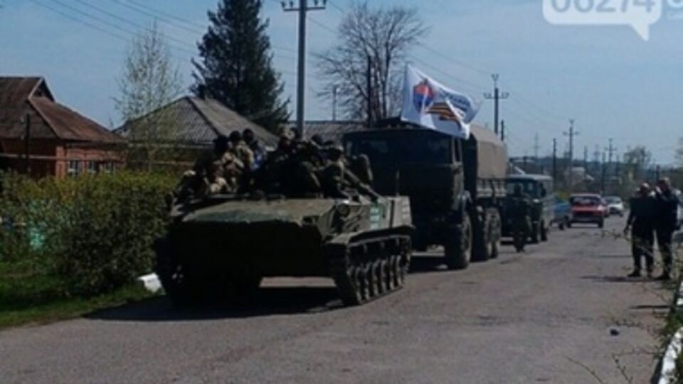 Главы города, в Северске пока что тихо, все работают в штатном режиме