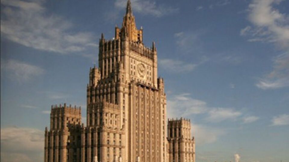 Российские дипломаты прокомментировали договоренности, достигнутые в Женеве