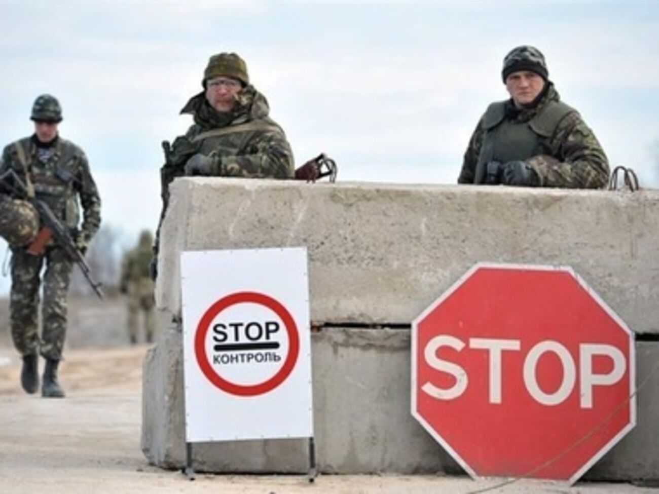 На выезде из Крыма Госпогранслужба задержала автомобиль с мобильной рацией стоимостью 300 тыс. гривен