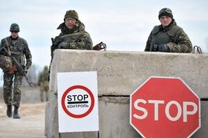 На выезде из Крыма Госпогранслужба задержала автомобиль с мобильной рацией стоимостью 300 тыс. гривен