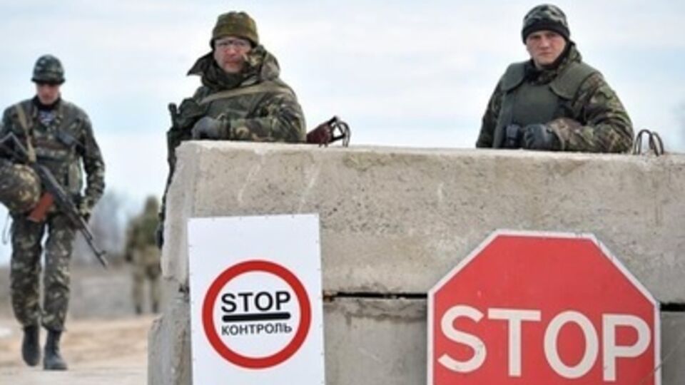 На выезде из Крыма Госпогранслужба задержала автомобиль с мобильной рацией стоимостью 300 тыс. гривен