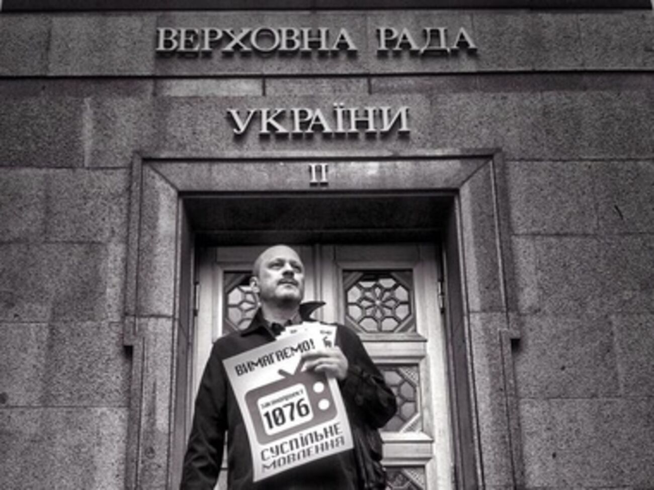 Модератором президентских дебатов будет Зураб Аласания