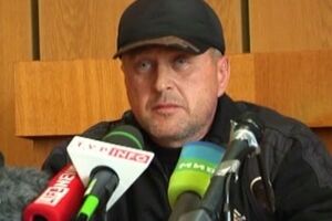 Вячеслав Пономарев