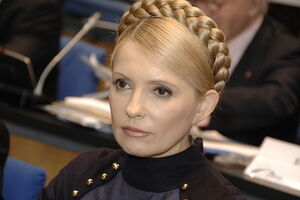 Кандидат в президенты Украины Юлия Тимошенко