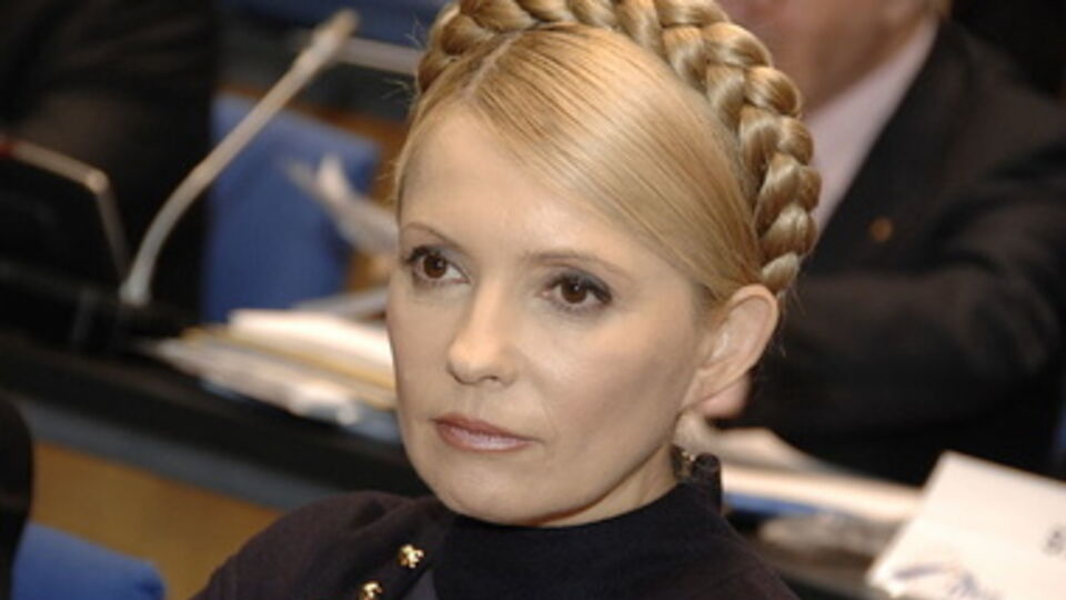 Кандидат в президенты Украины Юлия Тимошенко