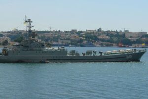 Более 10 украинских кораблей покинули крымские порты