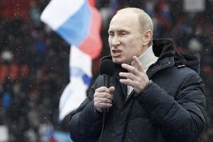 Поисками богатств Путина займется отдел финансовой разведки Госказначейства США