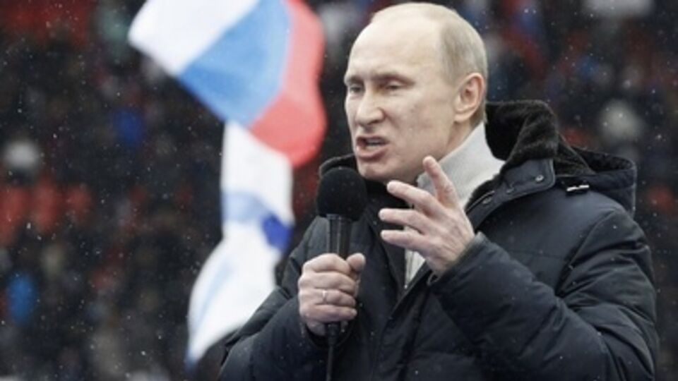 Поисками богатств Путина займется отдел финансовой разведки Госказначейства США