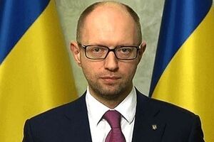 Яценюк: Мы не допустим разжигания межнациональной розни