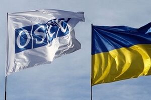 Мониторинговая миссия ОБСЕ отправляется в Донецк