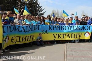 В ходе митинга не было отмечено никаких провокаций