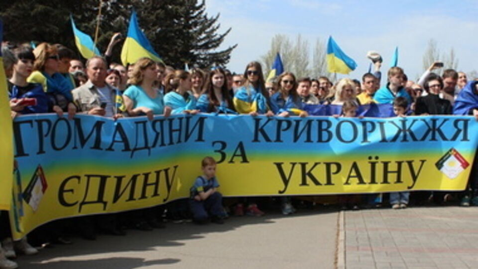 В ходе митинга не было отмечено никаких провокаций