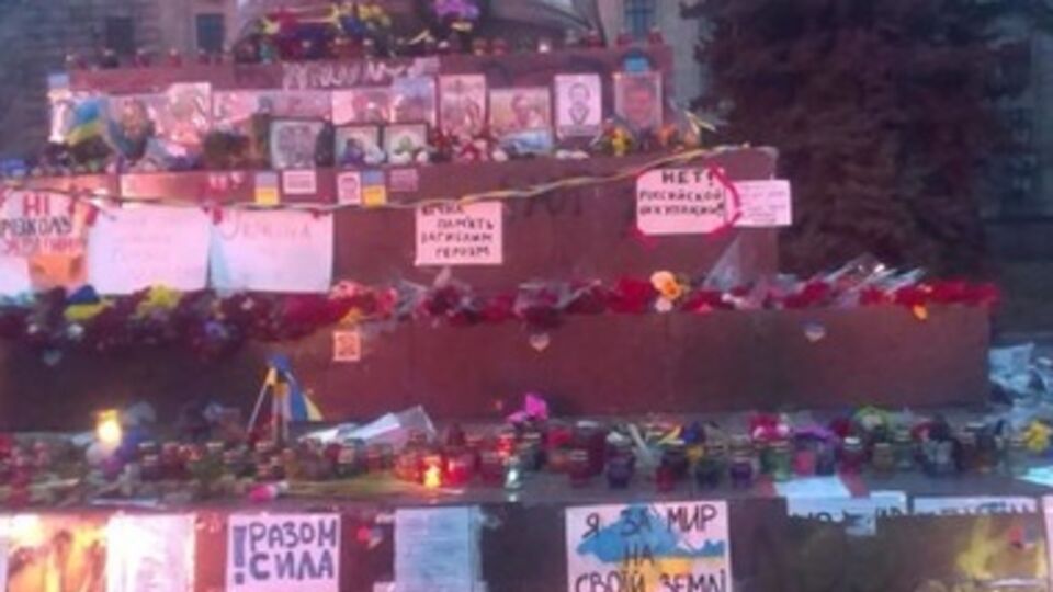 Памятное место, посвященное Небесной сотне, появилось в Днепропетровске 8 марта