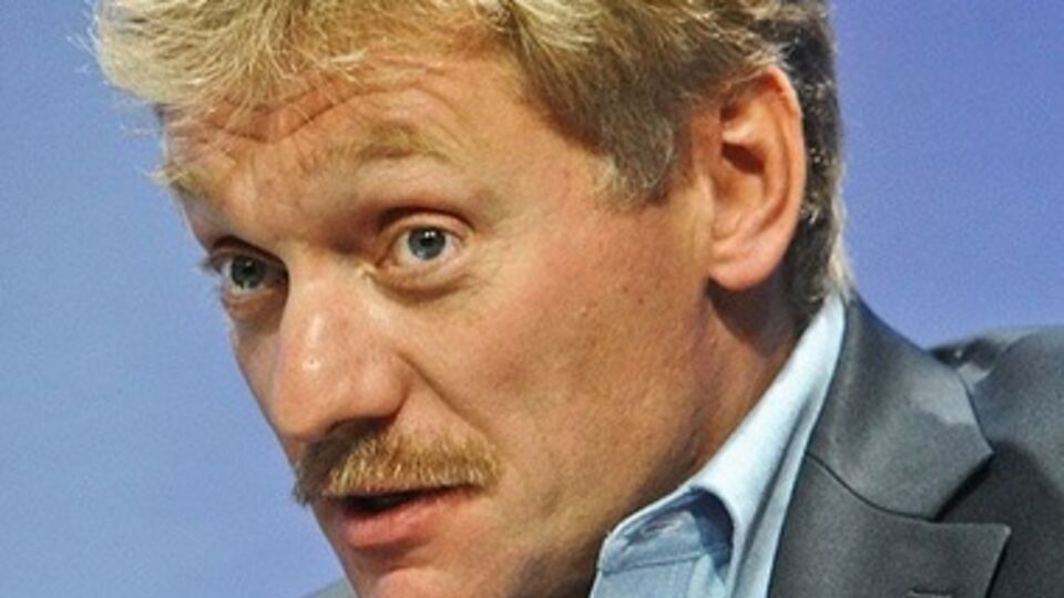 Дмитрий Песков заявил, что Россия "обеспечивает свою безопасность"