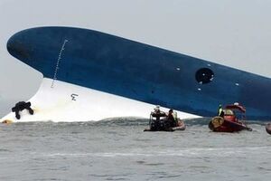 В результате аварии погибли 28 человек, более 260 считаются пропавшими без вести