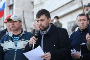 Денис Пушилин отрицает причастность "Донецкой народной республики" к антисемитским листовкам
