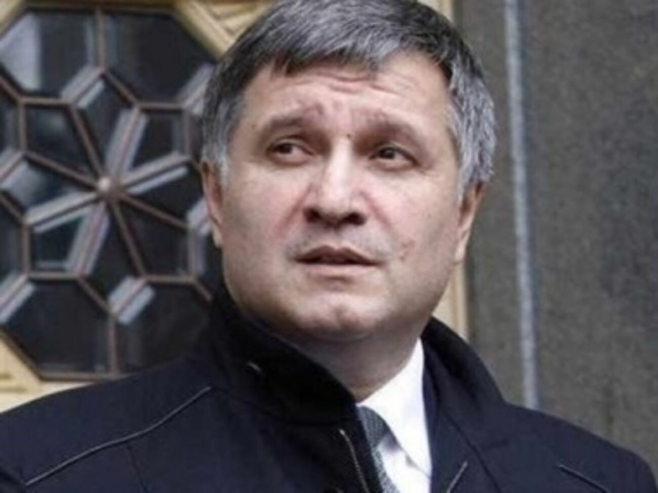 Арсен Аваков