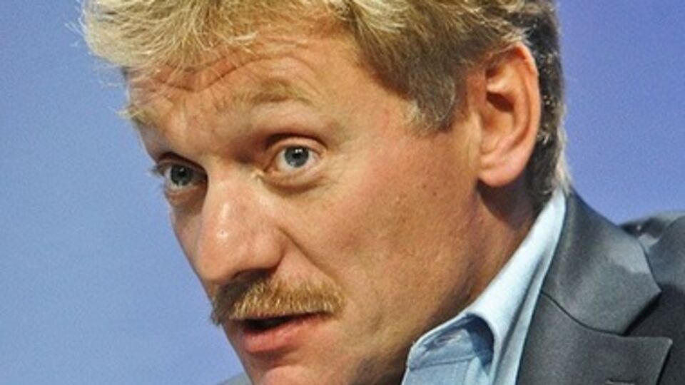 Дмитрий Песков