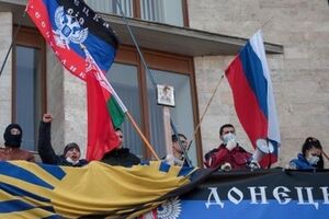 Сепаратисты в Донецке