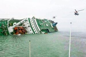 Спасатели продолжают поиски