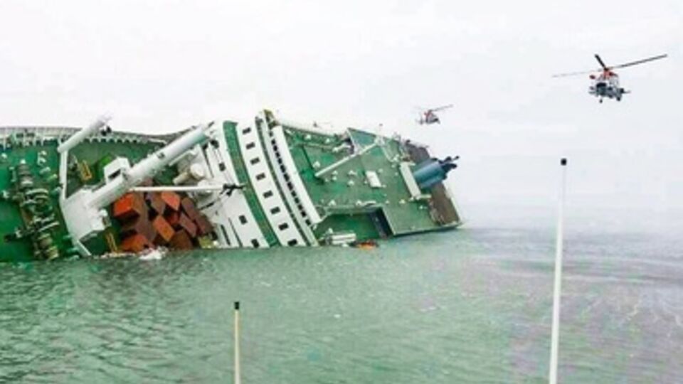 Спасатели продолжают поиски