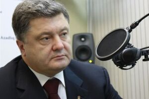Детище Порошенко может найти другого собственника
